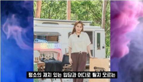 해수 사망