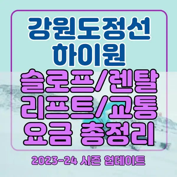 포스팅-썸네일
