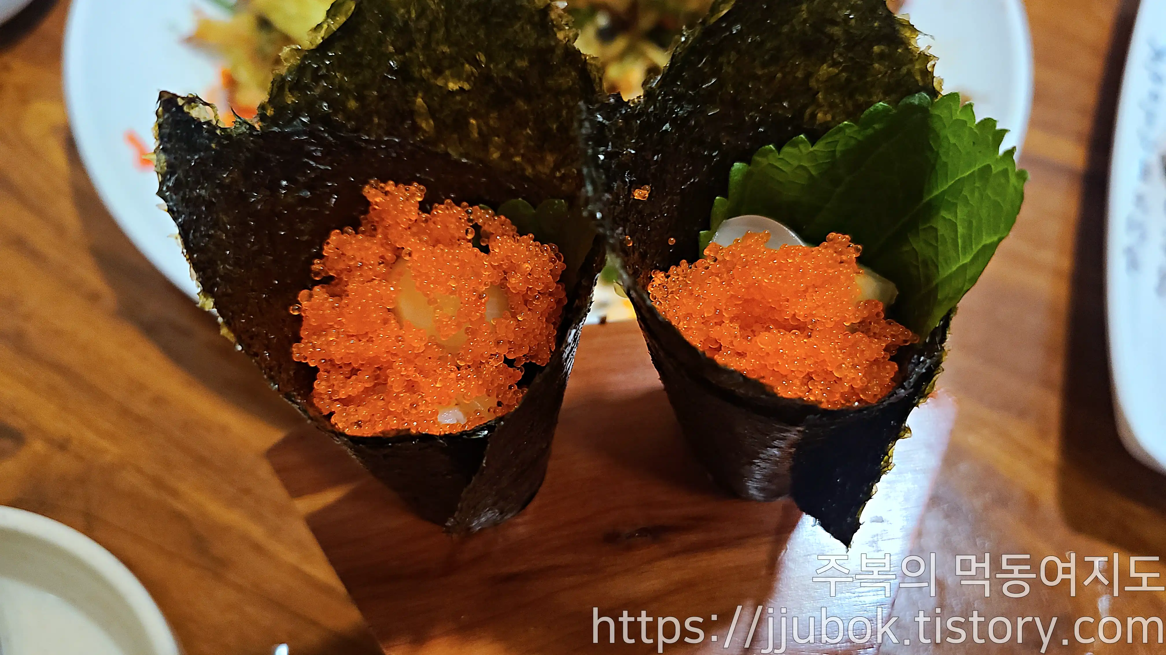 유래초밥-김-마끼