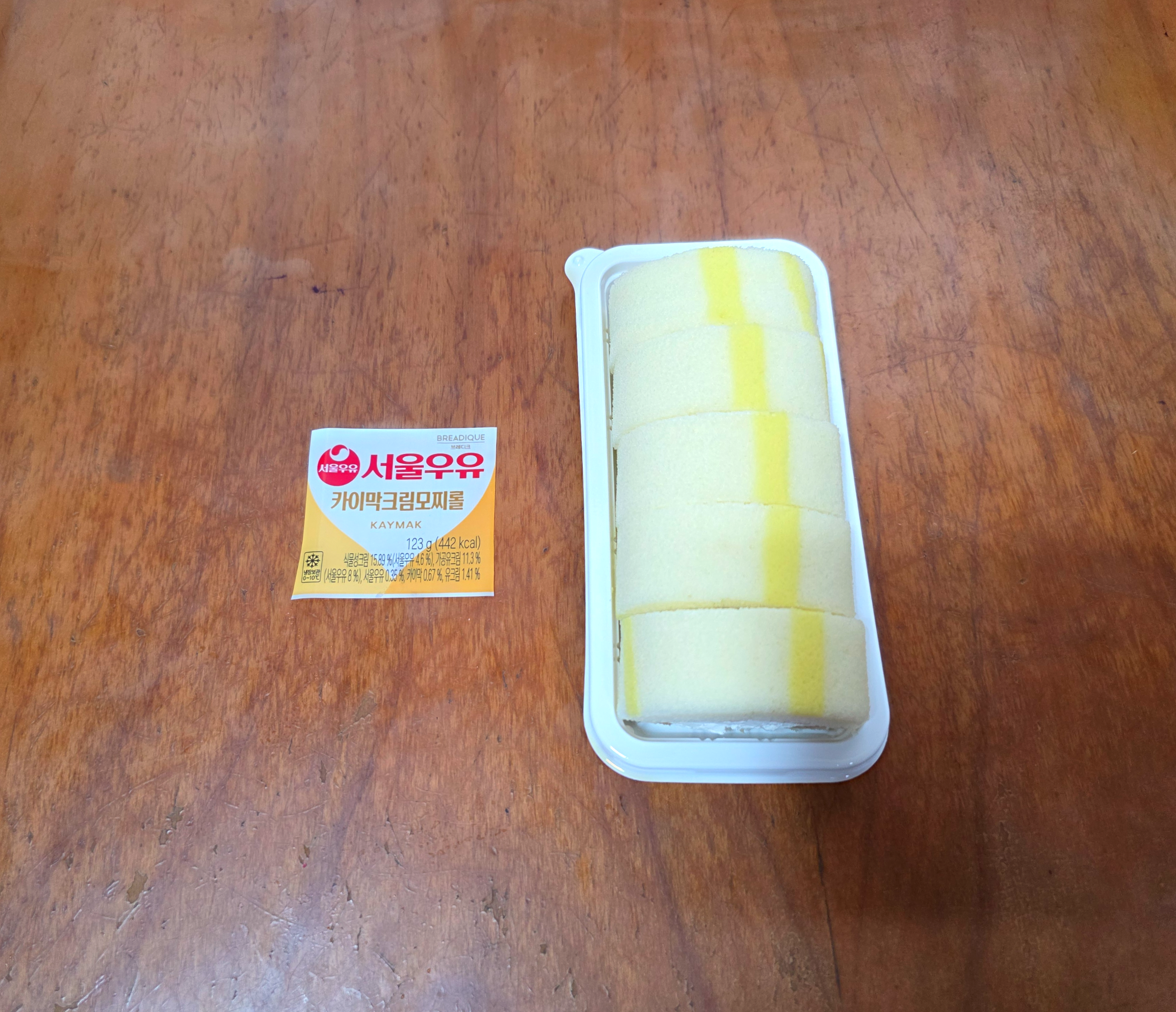 gs25서울우유카이막크림모찌롤