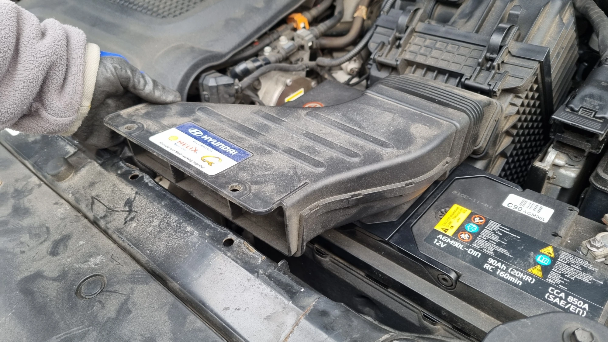 흡기 장치 빼는 모습