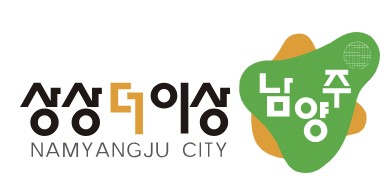 남양주시