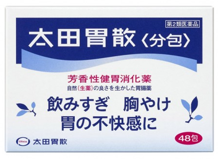 일본 돈키호테 구매 추천 아이템 소개 - 오타이산