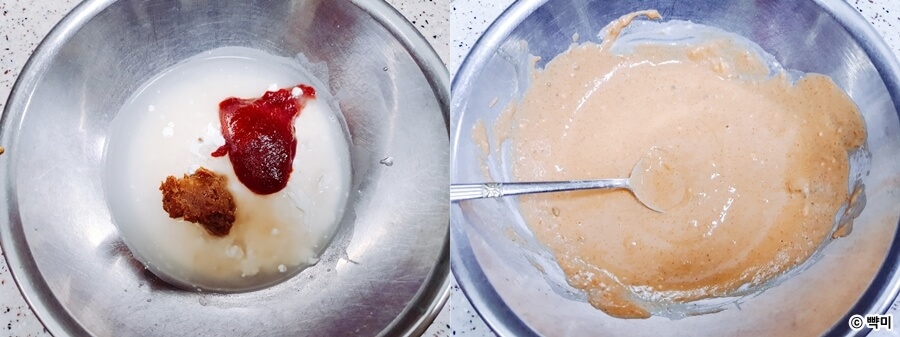 고추장떡-부추-고추장떡-부침개-만들기