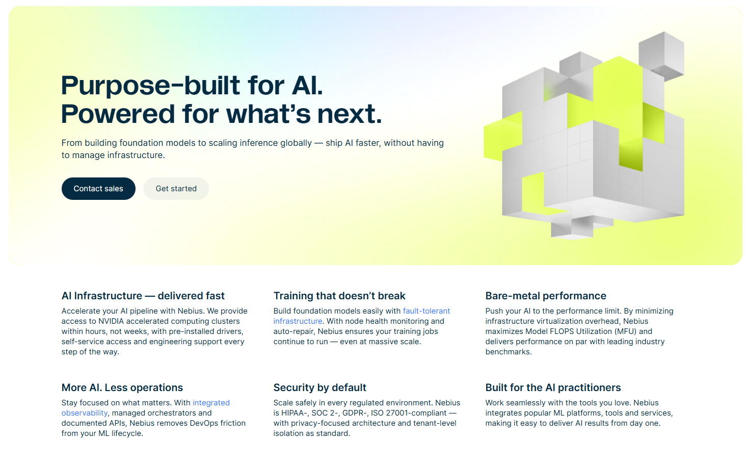 네비우스 NBIS 홈페이지 자료 1