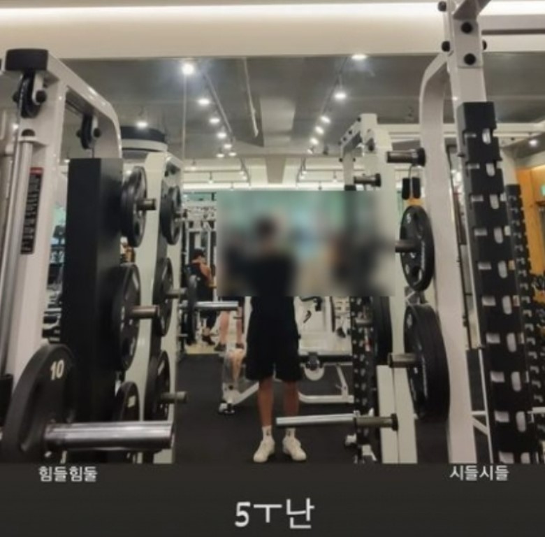 인하대 여대생 사망사건 가해자