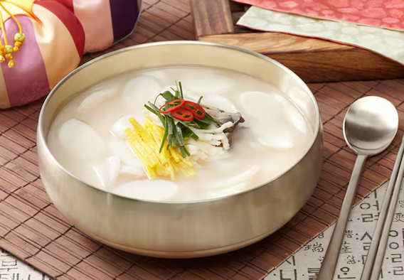떡국 관련 사진