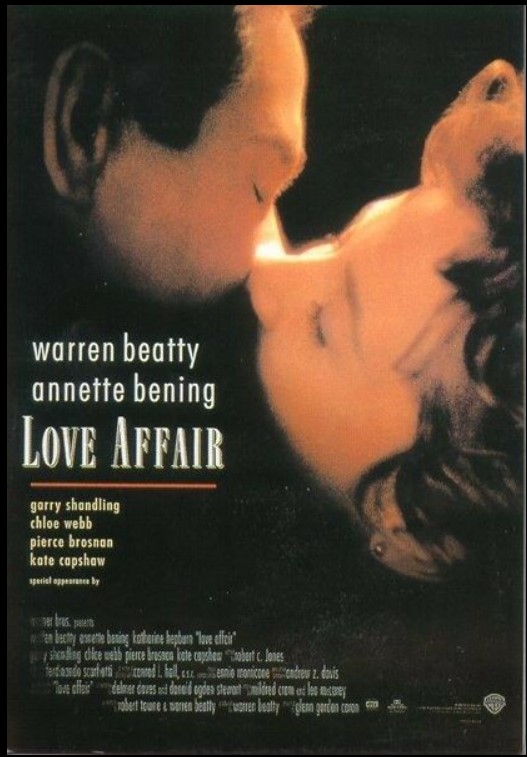 실제 부부였던 워렌 비티와 아네트 베닝이 주연을 맡은 영화 <러브 어페어>.