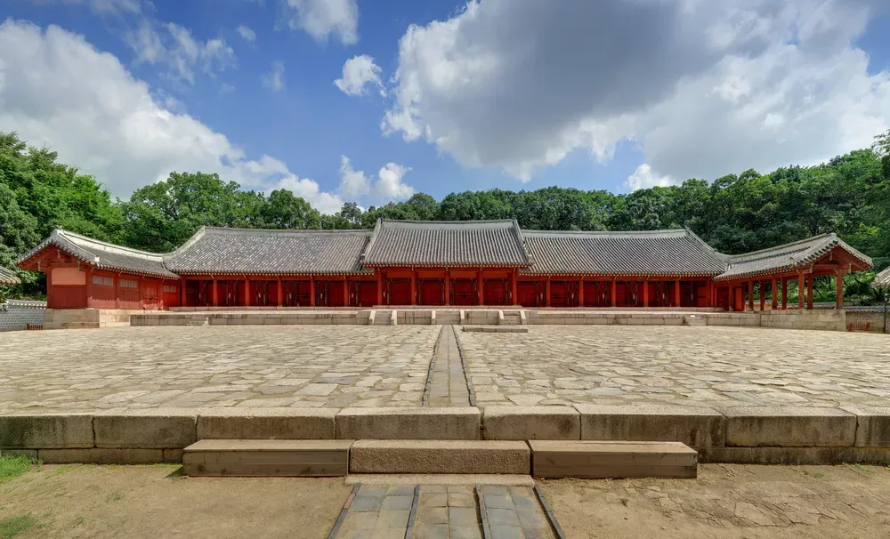 종묘 예약 관람 예약 종묘제례악 공연 예약_3