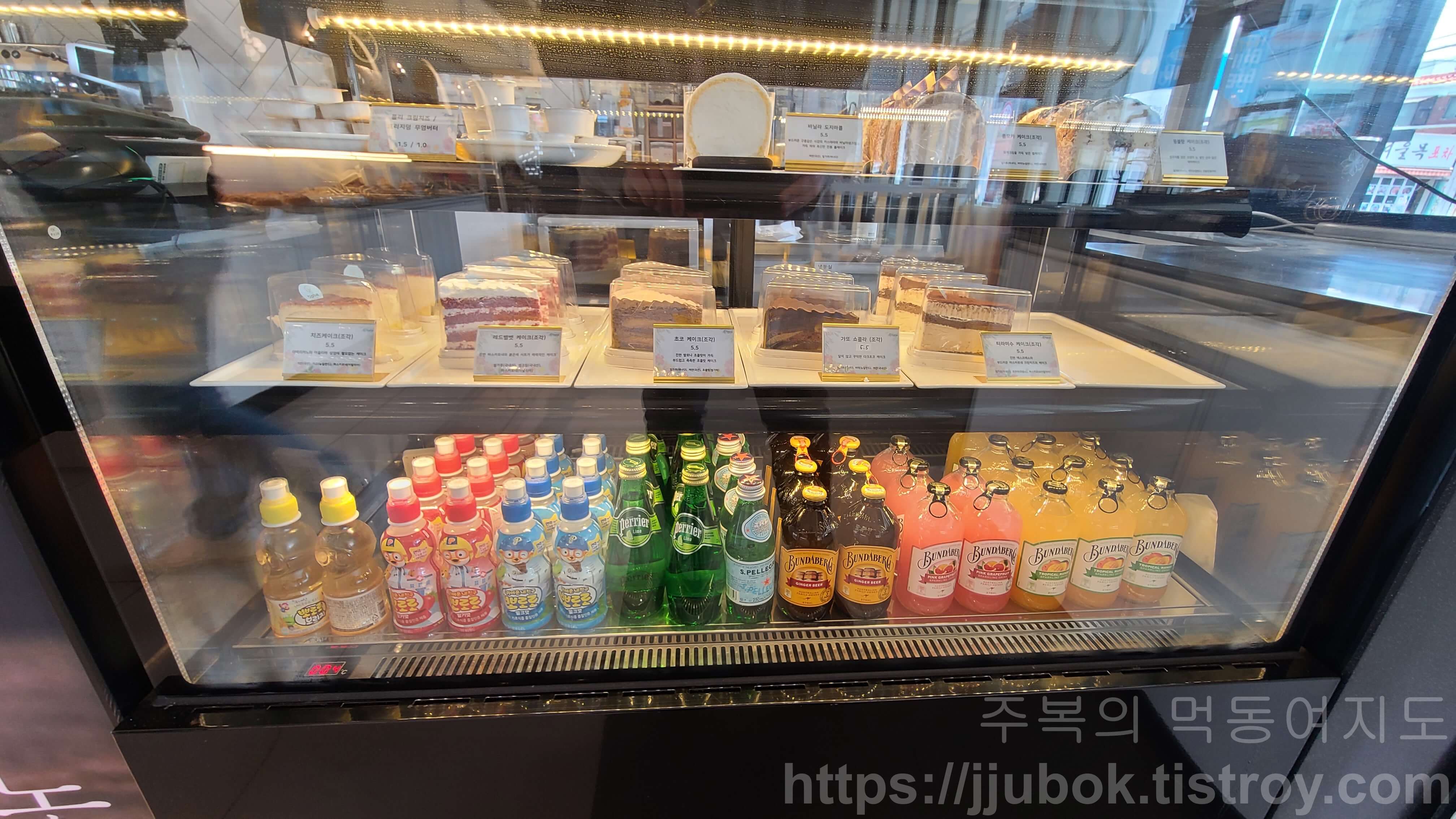 계산동-바바카페-케이크-메뉴