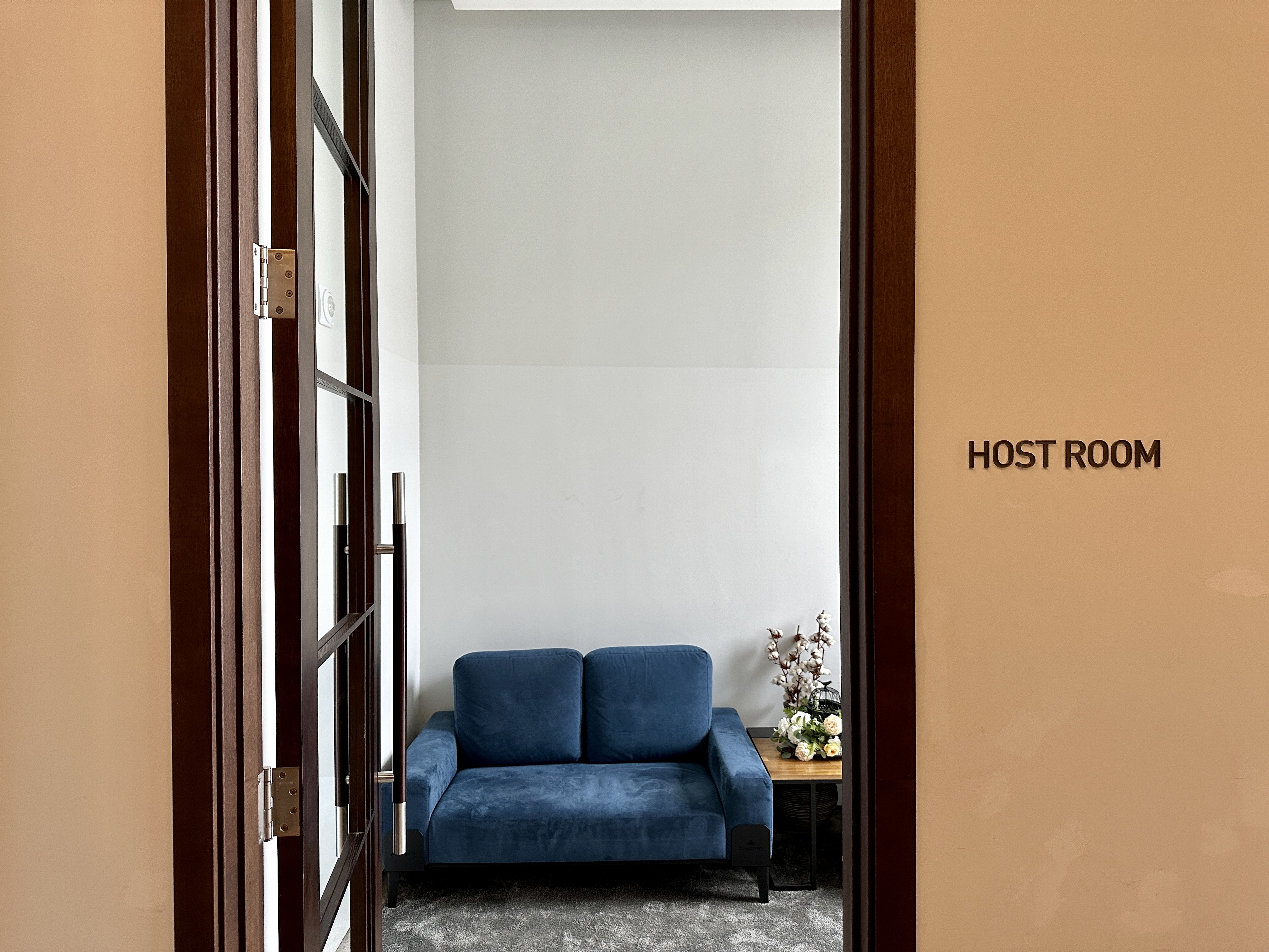 아만티호텔 혼주공간