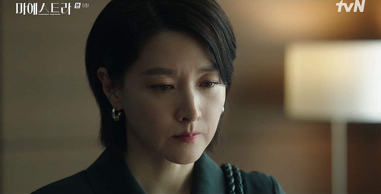 마에스트라_6회