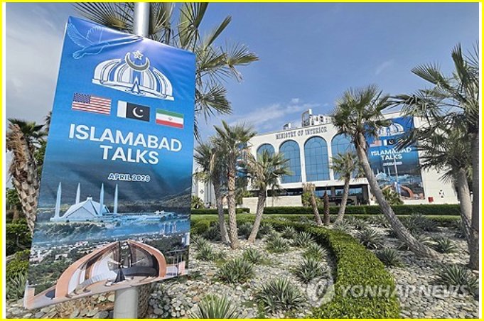 호르무즈 화상회의, 이재명 대통령이 뚫어낸 유가 생존권