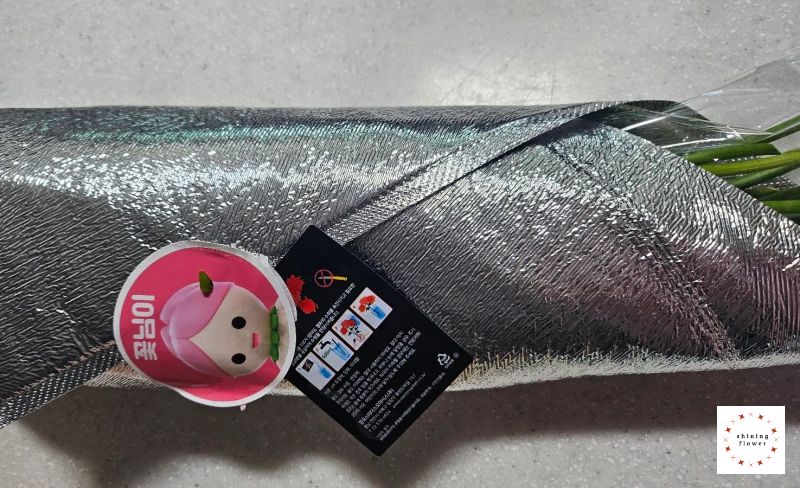 인터넷 꽃 주문-박스 개봉 상태