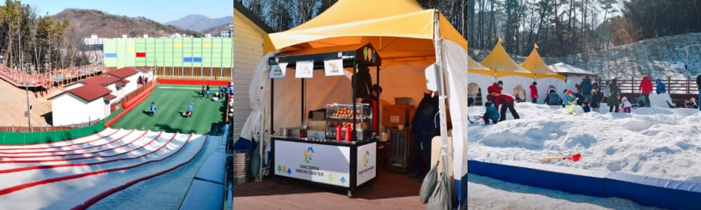 생생정보통 오늘방송(3월 24일) 남양주 산들소리,어린이비전센터사계절썰매장,솥뚜껑닭볶음탕남양주본점,능내역