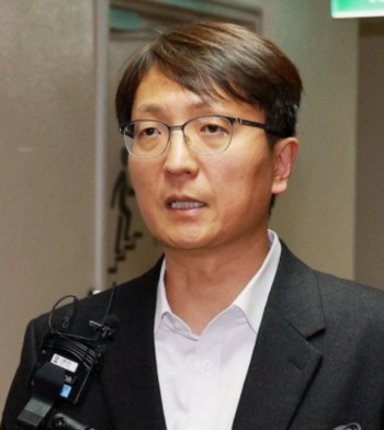 쿠팡 개인정보 유출 사과