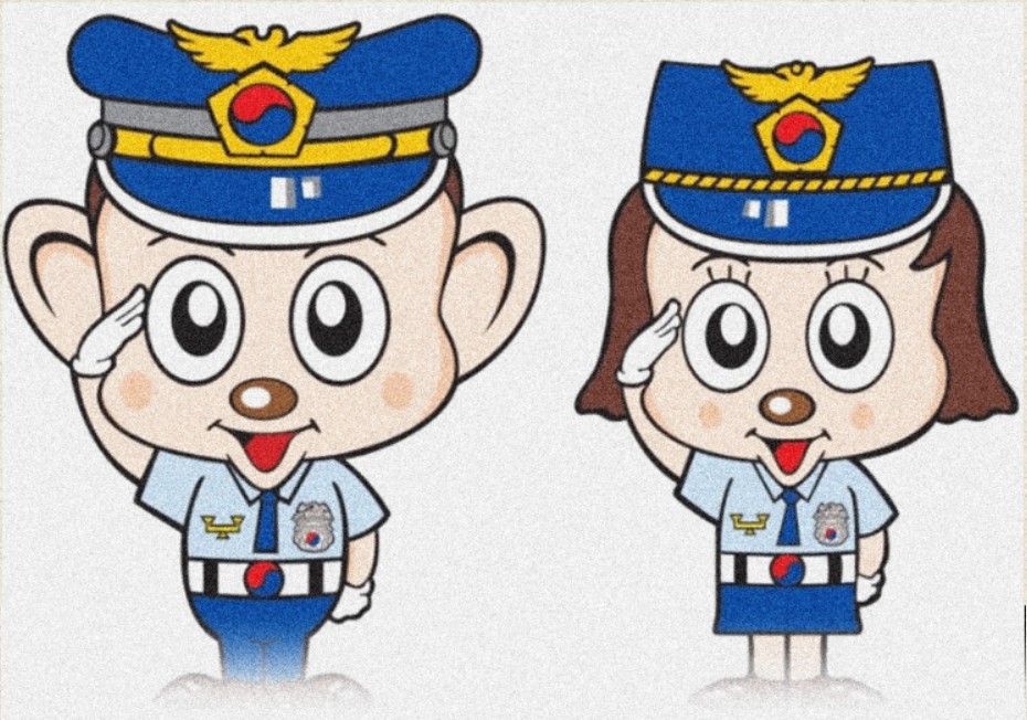 쏠편한 경찰공무원 대출