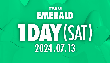 워터밤 예매방법