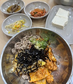 짬뽕순두부비빔밥