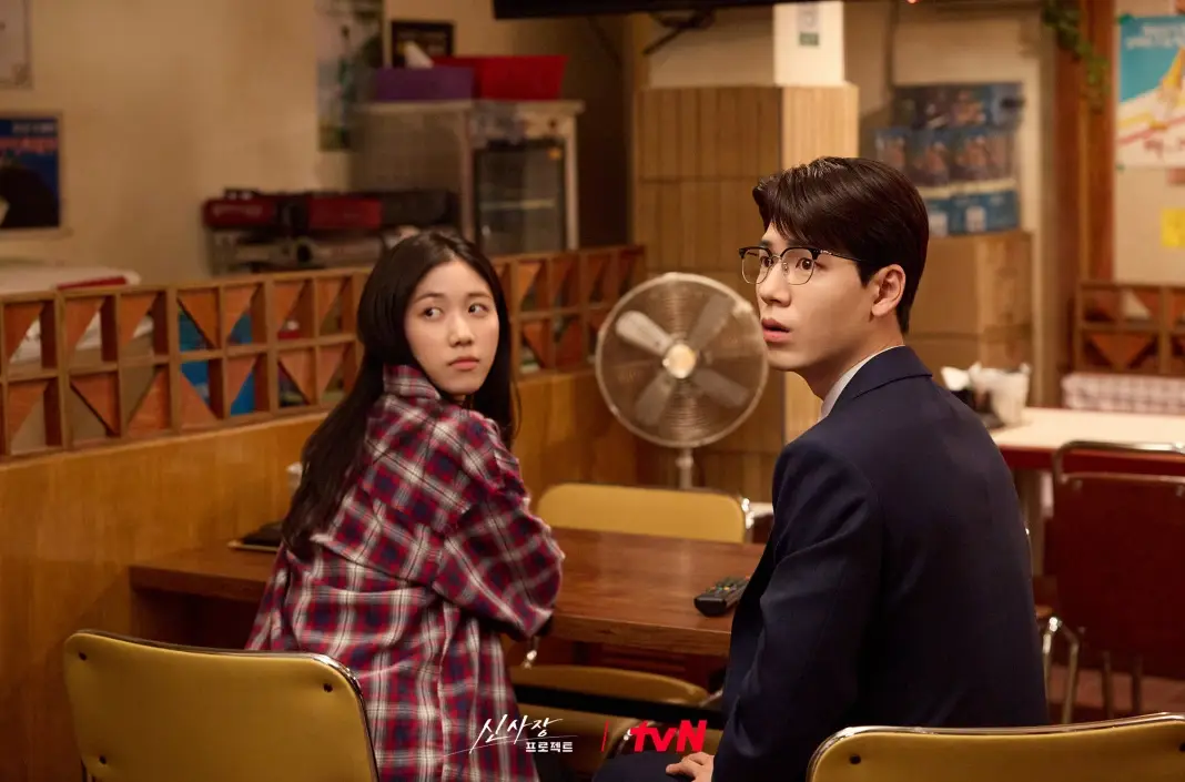 tvN-드라마-신사장-프로젝트-출연진-OTT-인물관계도-다시보기