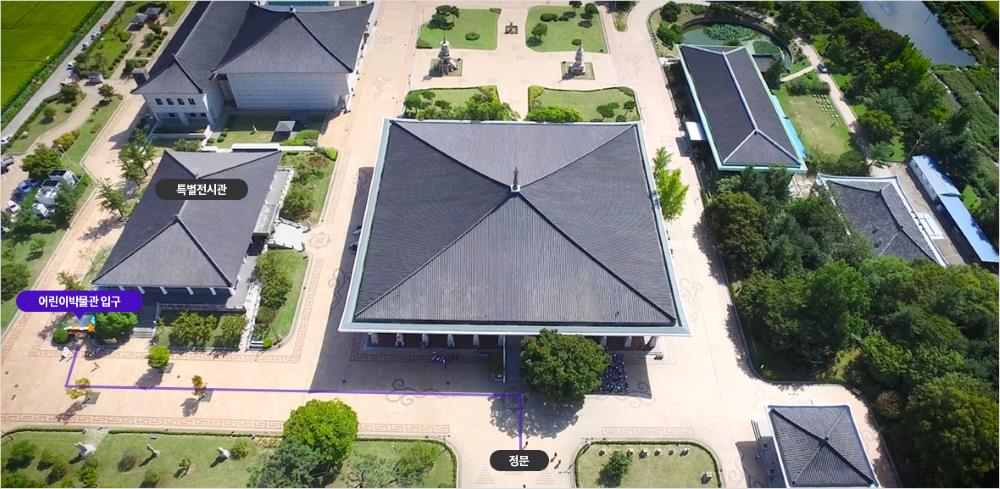 경주-어린이박물관-후기-위치