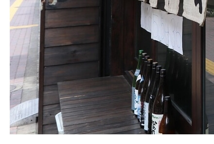 소상공인 부담경감 크레딧