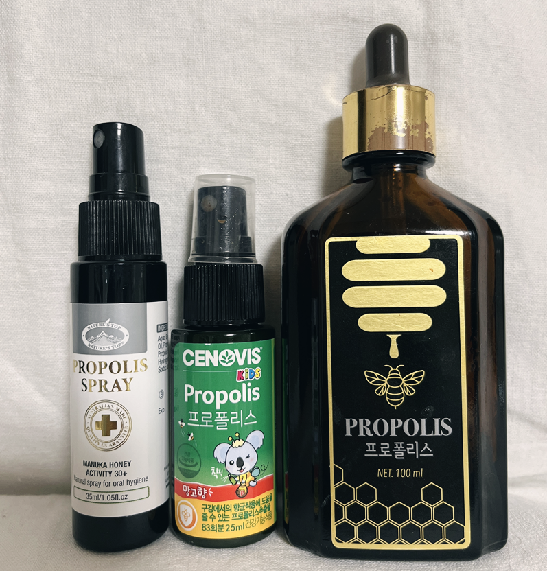 프로폴리스-스프레이-프로폴리스-원액