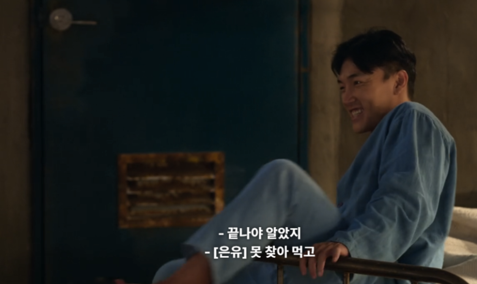  데블스 플랜2