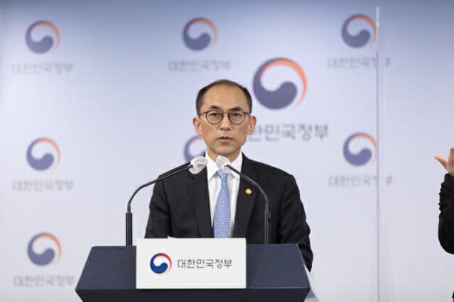 고학수 개인정보보호위원회 위원장