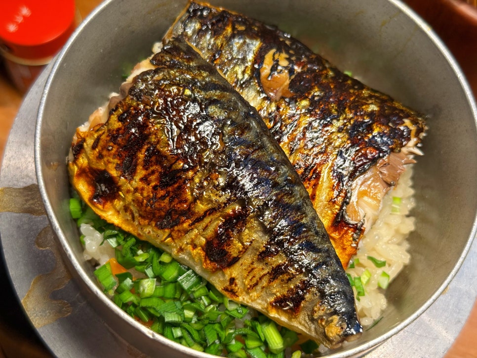 방이동 술집 야키토리 나루토 (고등어 솥밥)