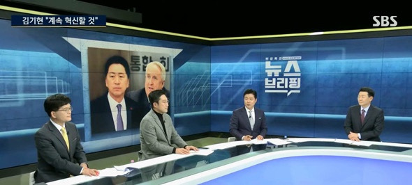 서용주 시사평론가