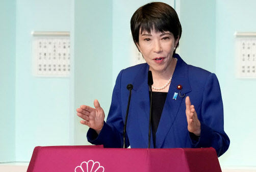 일본총리 다카이치