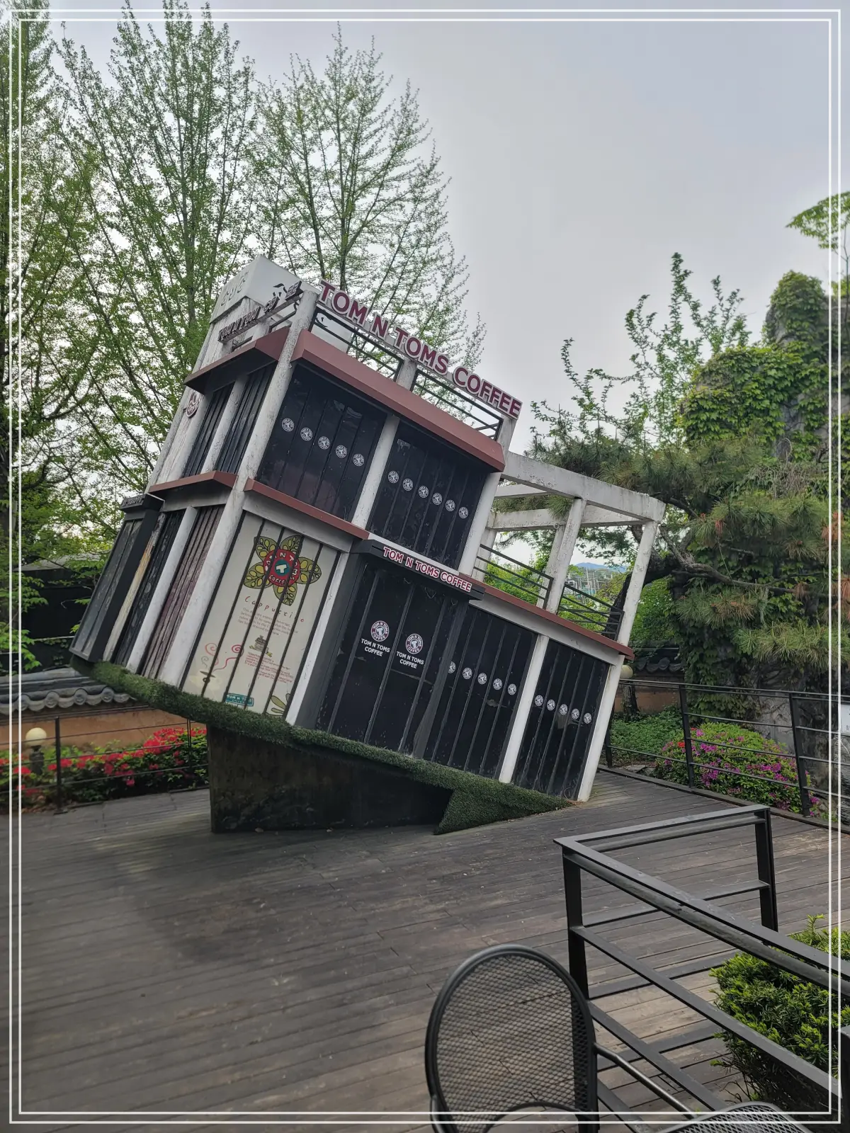 batch_20250502_142410