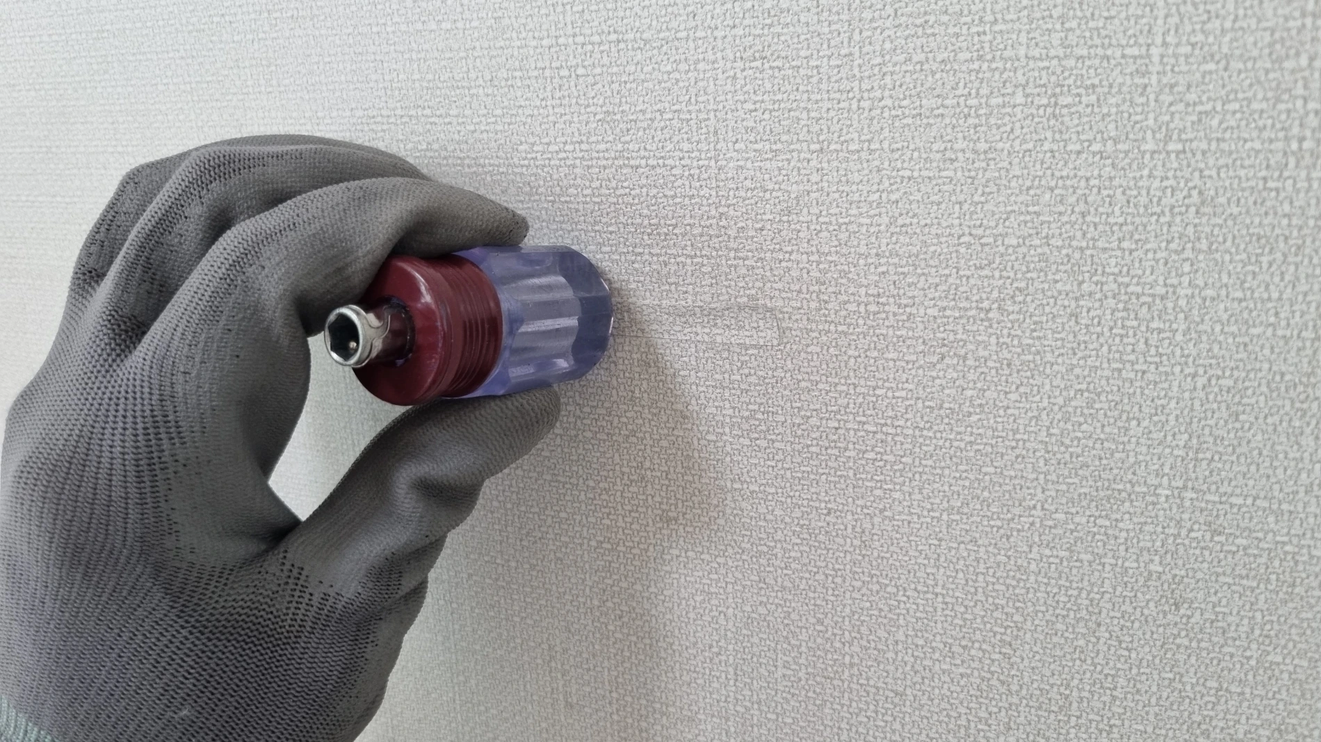 벽지 붙인 모습