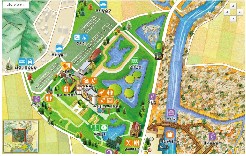 순천만 갈대축제