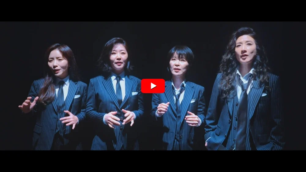 카리나-네뷸라-재즈-4인조-말로-박라온-강윤미-김민희