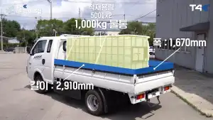 BYD 1톤 전기트럭 T4K