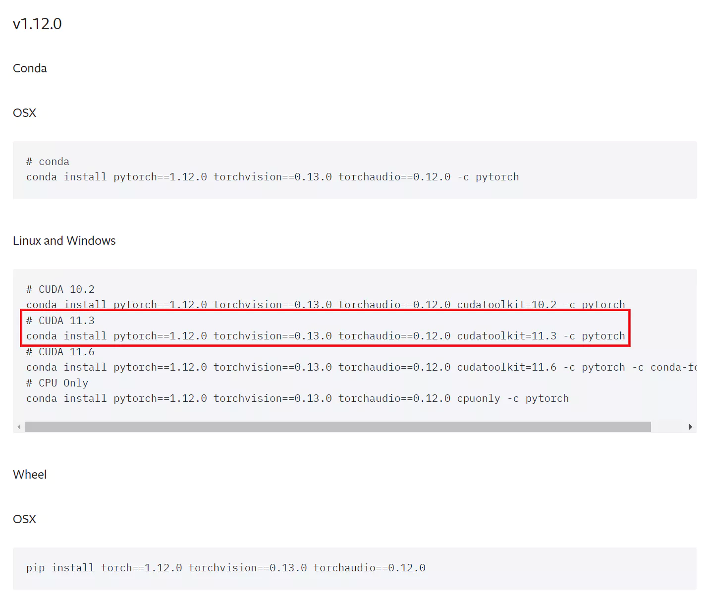 파이토치-1.12.0-버전의-파이토치-설치-커멘드를-모아둔-페이지