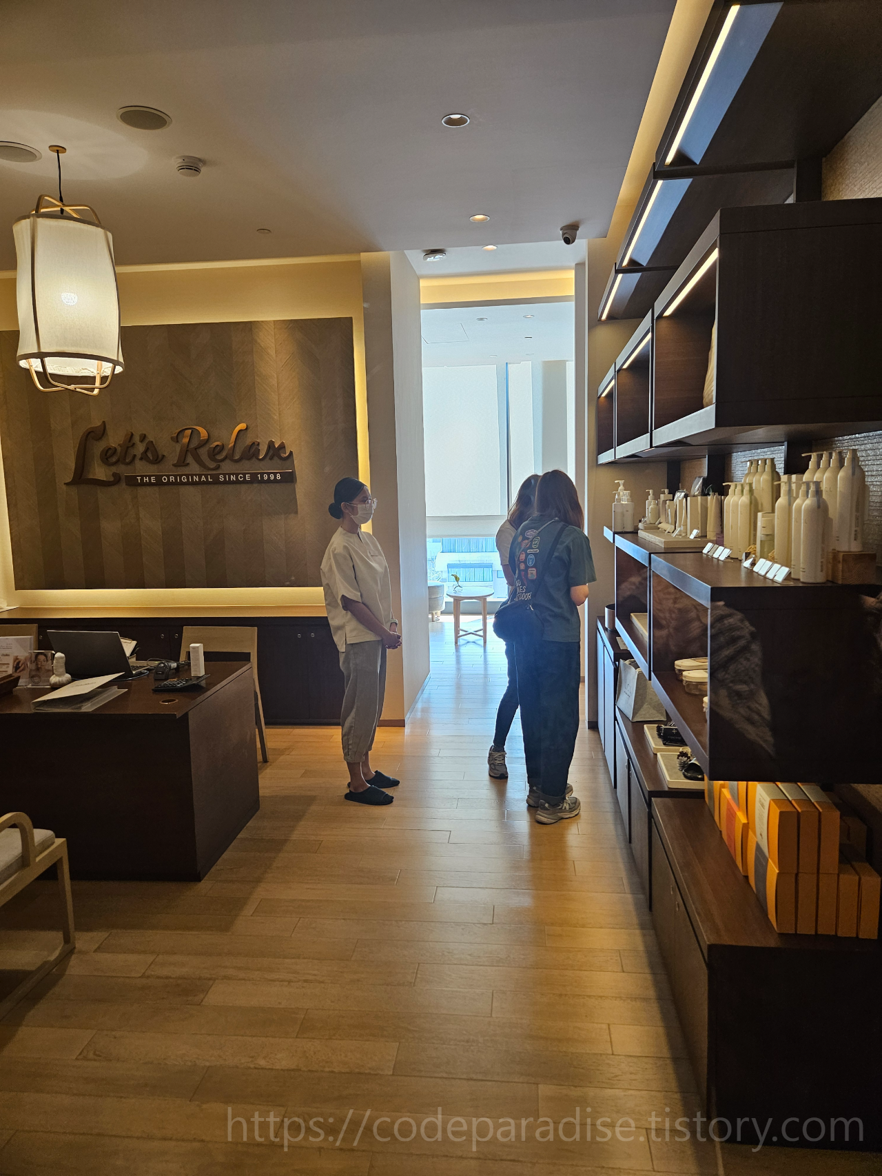 ๋งค์ฅ ์ฌ์ง