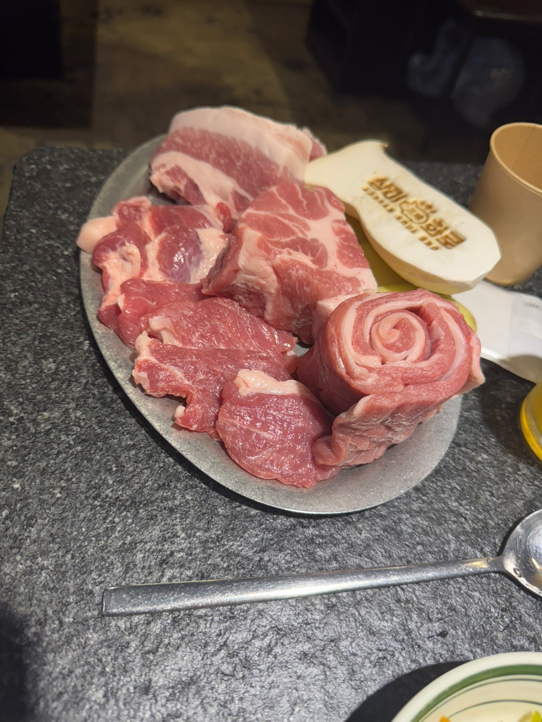삼겹살 이미지