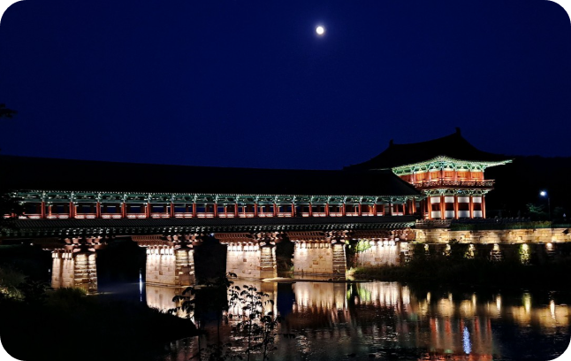 경주 월정교