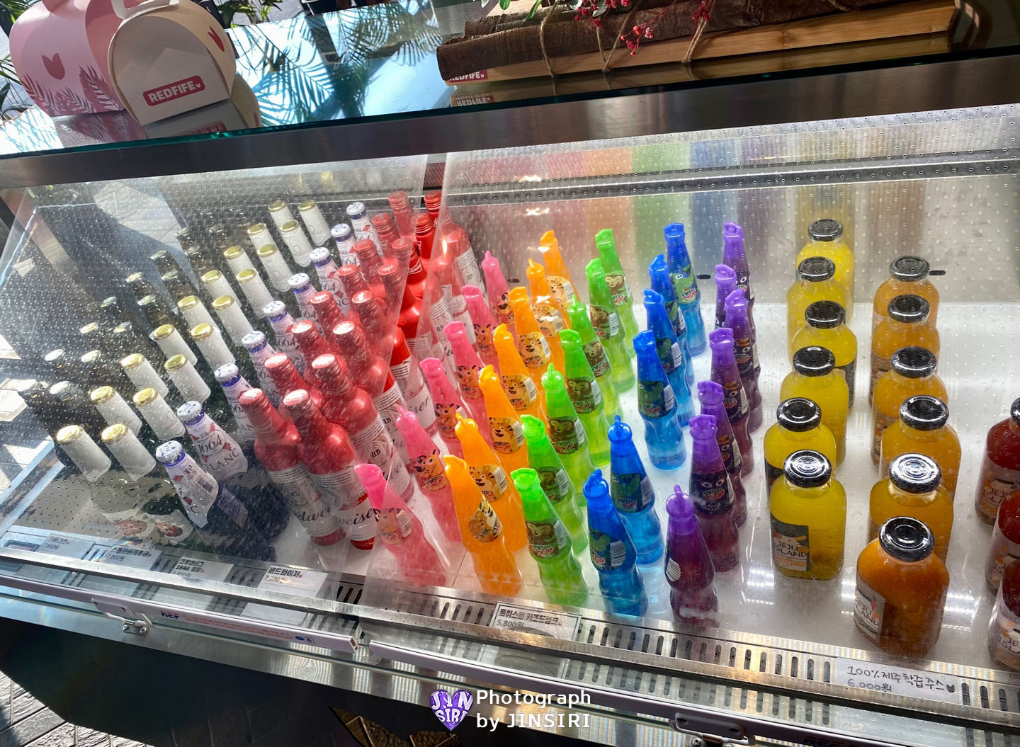 레드파이프 어린이음료