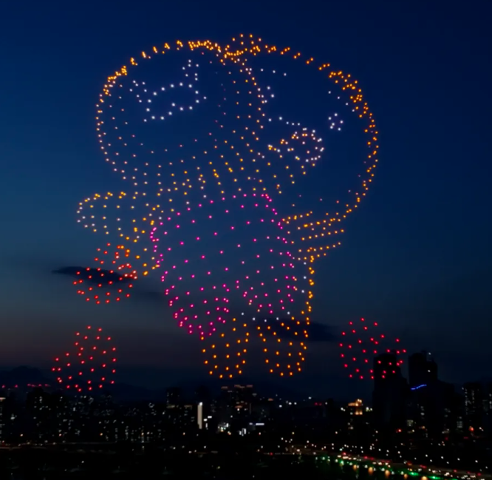 2025 한강 드론 라이트쇼