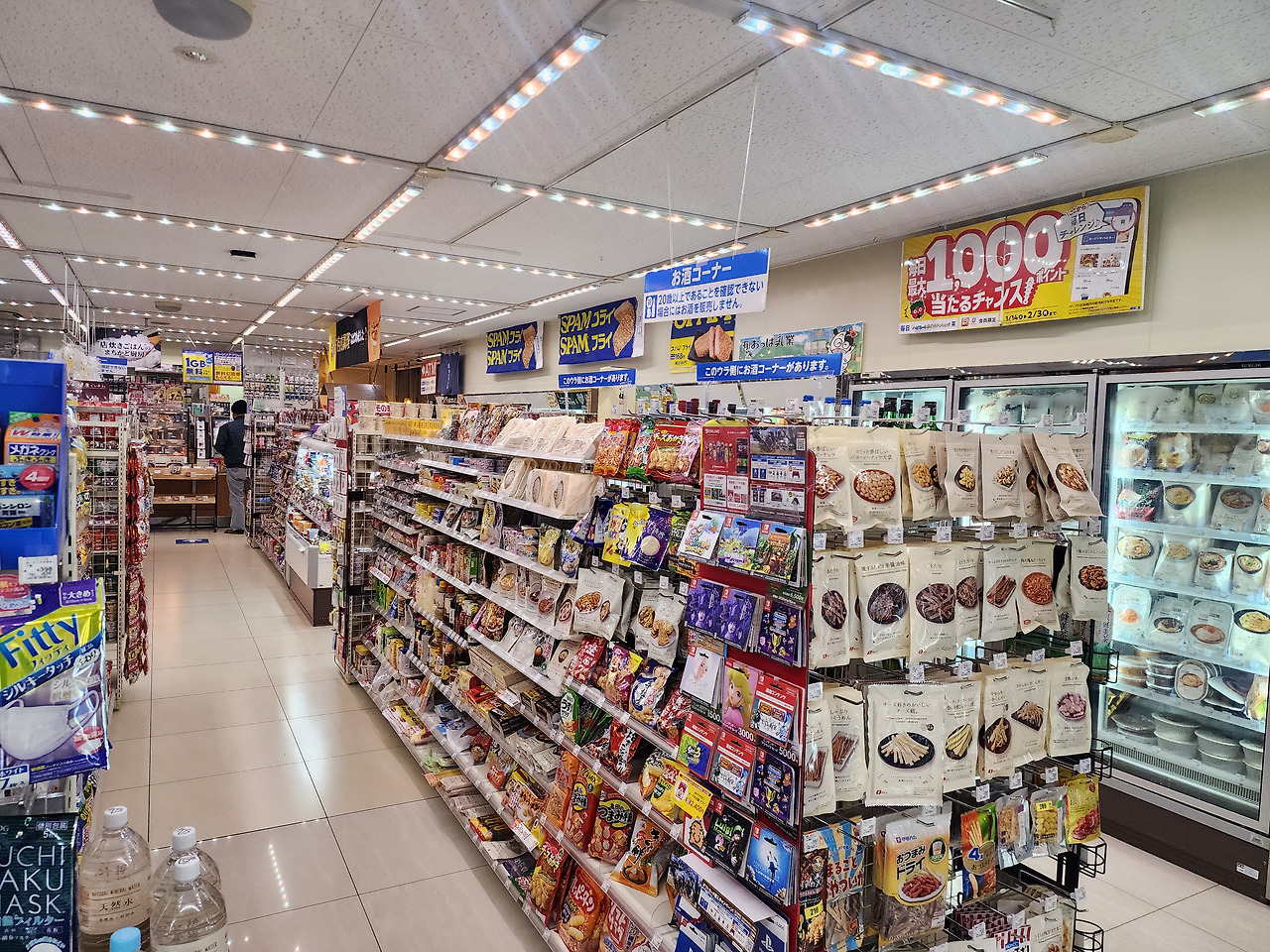 일본 편의점