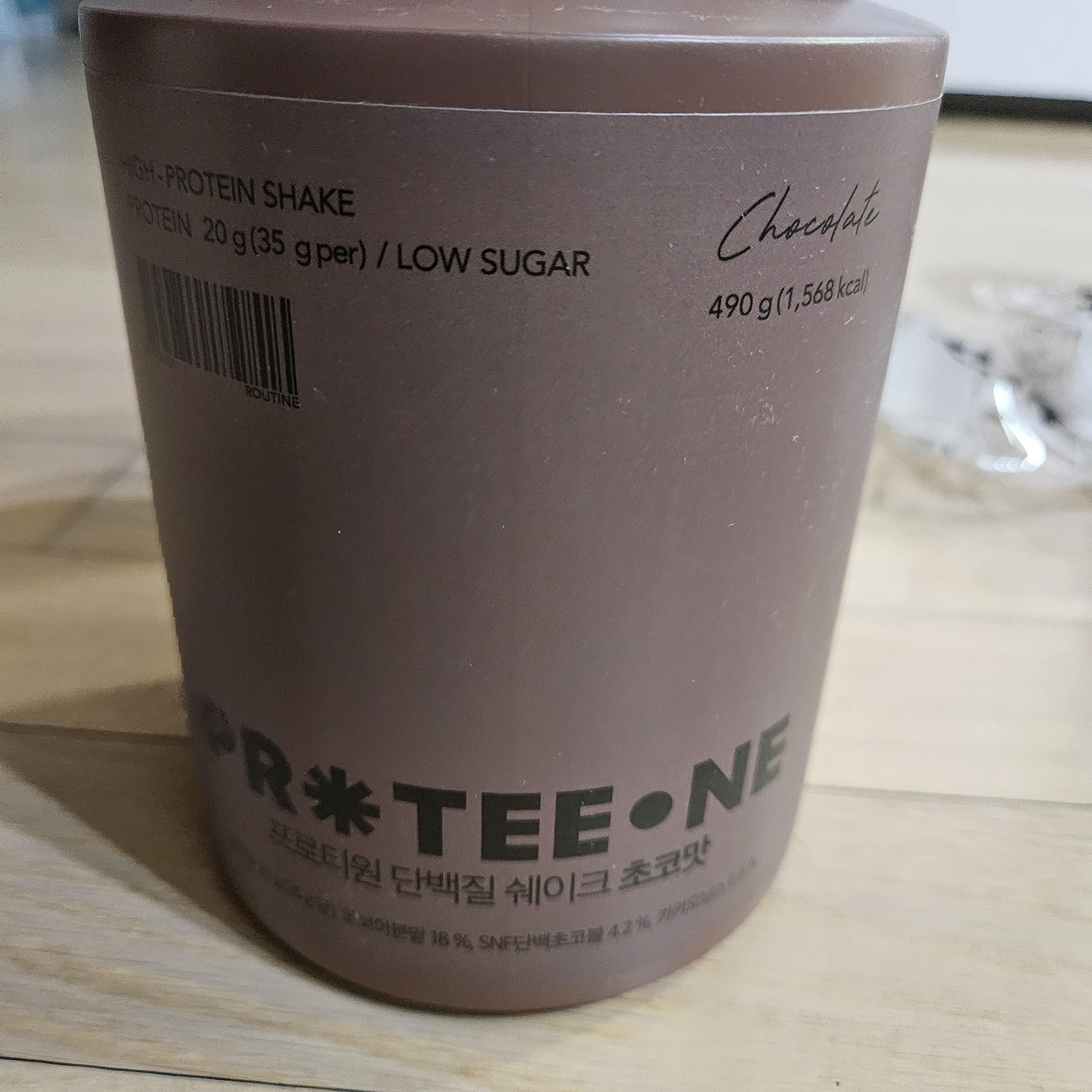 프로티원