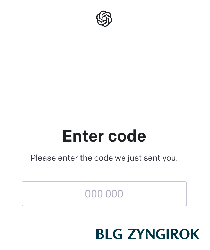 인증코드를 입력하는 페이지 모습이다.