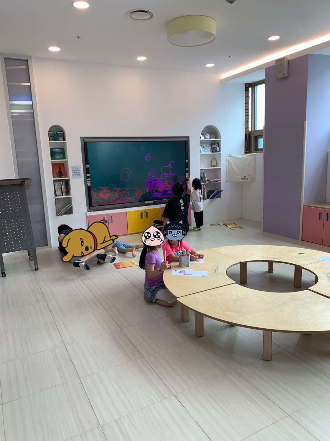 남양주 놀자람 아뜰리에