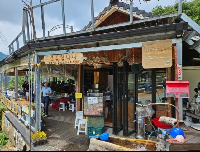 한국기행-지리산-누운골식당