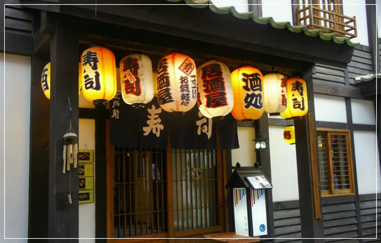 동두천 가볼만한곳 베스트10 나지모리 스튜디오