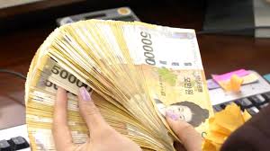 종합소득세 기한후 환급